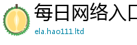 777888管家婆精准四肖便7777788888管家婆王中王佛祖天书